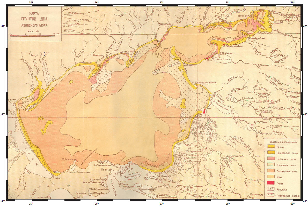 Карта грунтов Азовского моря