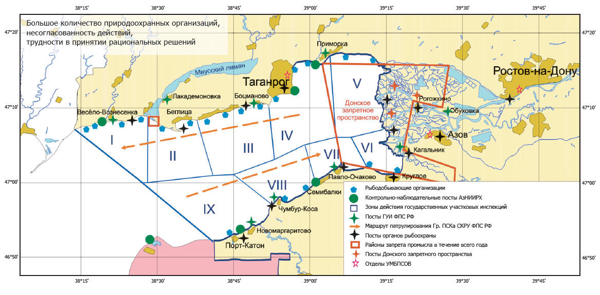 Донское запретное пространство границы на карте где можно ловить рыбу карта
